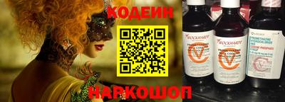 мефедрон VHQ Кимры