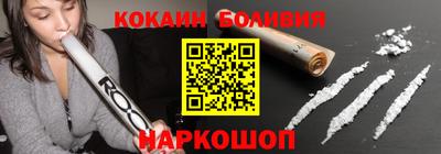 метамфетамин Кингисепп