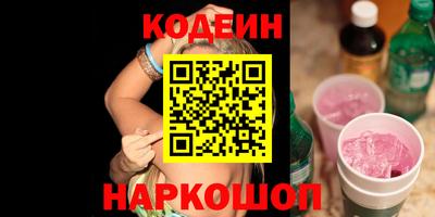мефедрон VHQ Кимры