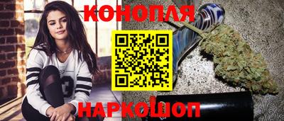 метамфетамин Кингисепп