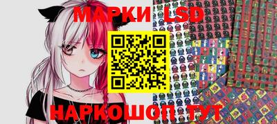 мефедрон VHQ Кимры