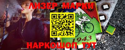 метамфетамин Кингисепп