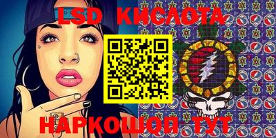 мефедрон VHQ Кимры