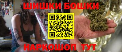 метамфетамин Кингисепп