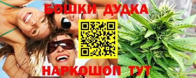 метамфетамин Кингисепп