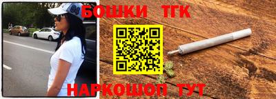 мефедрон VHQ Кимры