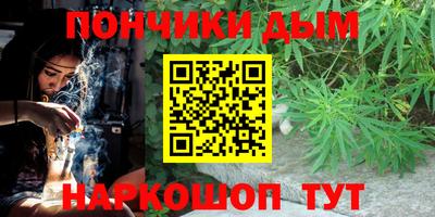 мефедрон VHQ Кимры