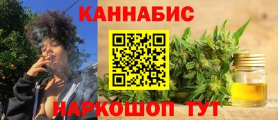 мефедрон VHQ Кимры