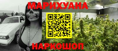 бутик Кинель