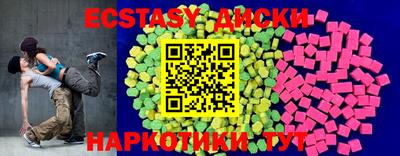 мефедрон VHQ Кимры