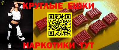 метамфетамин Кингисепп