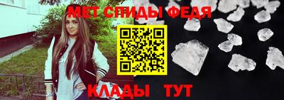 бутик Кинель