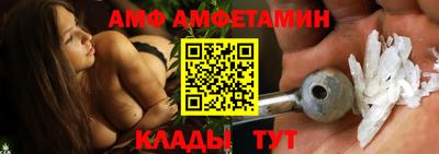 бутик Кинель