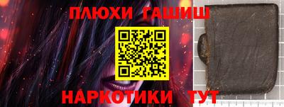 мефедрон VHQ Кимры