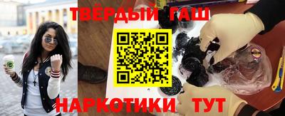 метамфетамин Кингисепп
